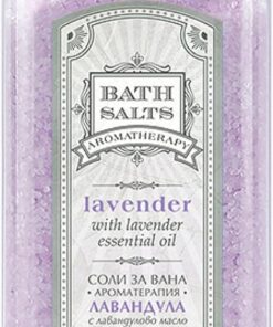 LAVENDER BATH SALTS AROMATHERAPY 440 g FREE UK Delivery
